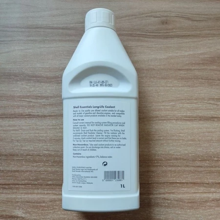 SHELL COOLANT LONGLIFE PLUS (1LTR) - Image 2